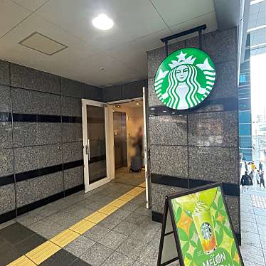 スターバックスコーヒー アミュプラザ小倉店のundefinedに実際訪問訪問したユーザーunknownさんが新しく投稿した新着口コミの写真