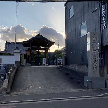 実際訪問したユーザーが直接撮影して投稿した智恵光院前之町寺智恵光院の写真