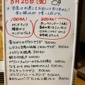 実際訪問したユーザーが直接撮影して投稿した猪戸定食屋伊東温泉 干物食堂の写真