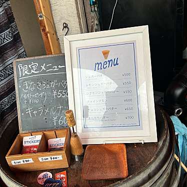 ヒロおじんさんが投稿した三宮町クレープのお店ハナサククレープの写真