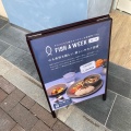 実際訪問したユーザーが直接撮影して投稿した四谷定食屋FISH A WEEK 四谷店の写真