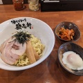 実際訪問したユーザーが直接撮影して投稿した三番町ラーメン / つけ麺油そば歌志軒 松山店の写真