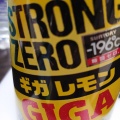 実際訪問したユーザーが直接撮影して投稿した館スーパーサミットストア柳瀬川駅前店の写真