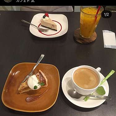 cafe de 武 二号店のundefinedに実際訪問訪問したユーザーunknownさんが新しく投稿した新着口コミの写真