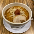 実際訪問したユーザーが直接撮影して投稿した文京ラーメン / つけ麺らーめん ムラナカの写真