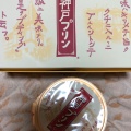 神戸プリン - 実際訪問したユーザーが直接撮影して投稿した中山手通ファーストフードJu-c-100%の写真のメニュー情報