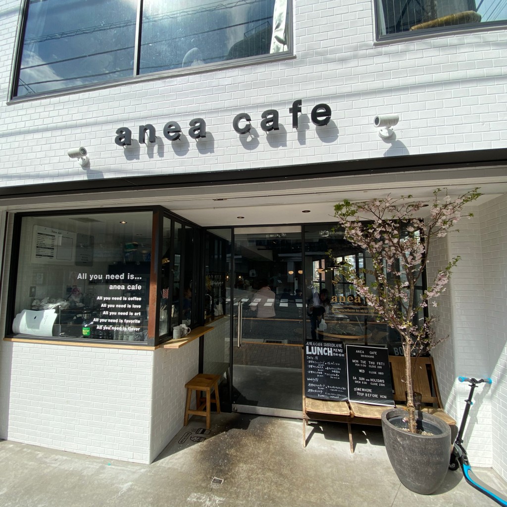 実際訪問したユーザーが直接撮影して投稿した白金カフェanea cafe 白金店の写真