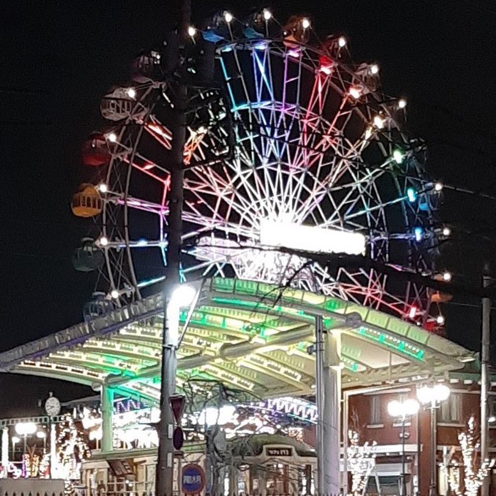 ゆかpanさんが投稿した西尾久遊園地 / テーマパークのお店あらかわ遊園/アラカワユウエンの写真