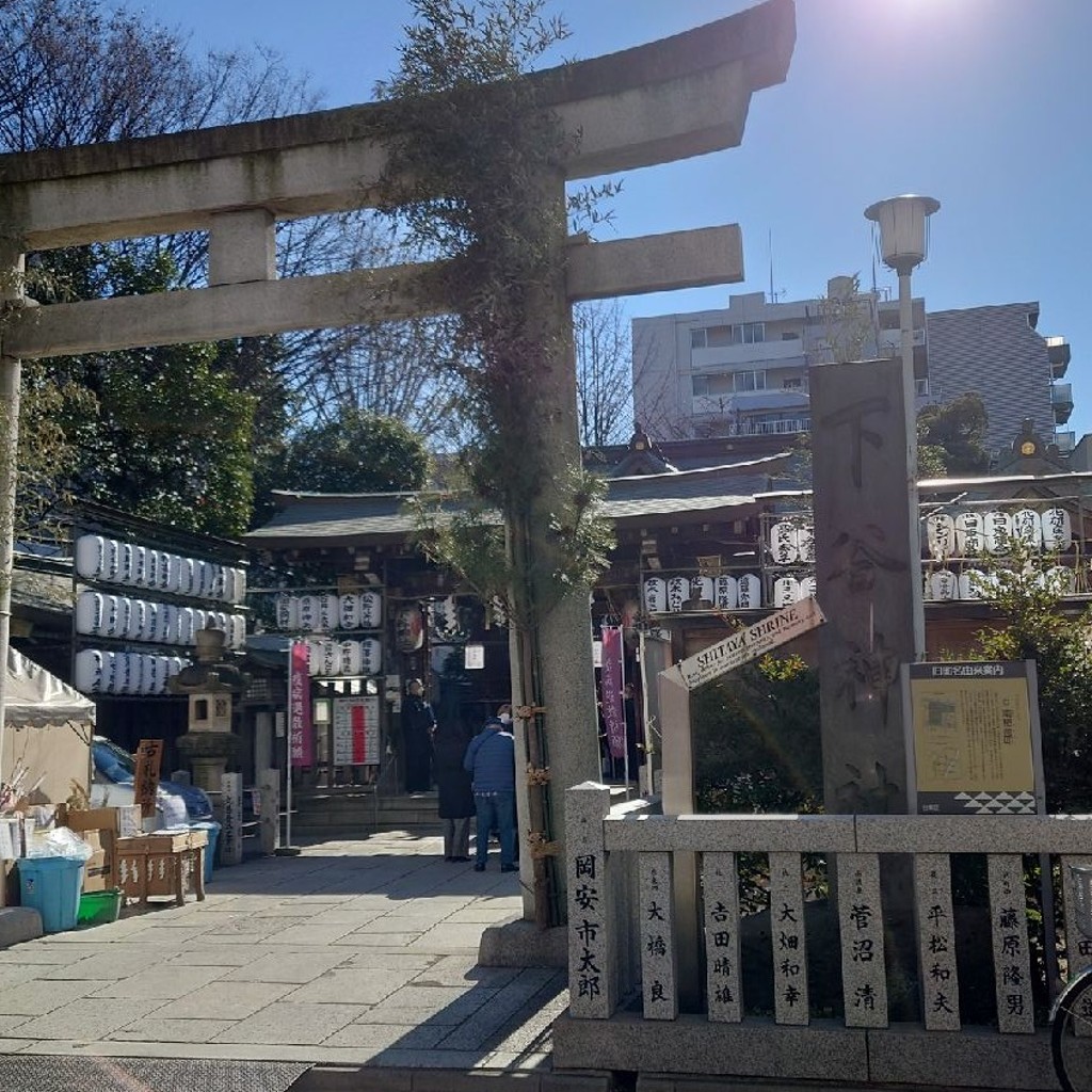 実際訪問したユーザーが直接撮影して投稿した東上野神社下谷神社の写真