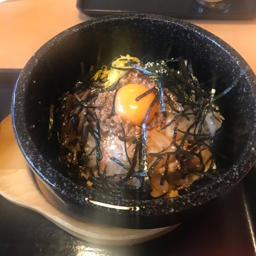 ユーザーが投稿した石焼きビビンバの写真 - 実際訪問したユーザーが直接撮影して投稿した海老ケ瀬和食 / 日本料理くいどころ里味 海老ケ瀬店の写真