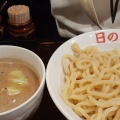 剛つけ麺 - 実際訪問したユーザーが直接撮影して投稿した今池ラーメン / つけ麺日の出らーめん 千種分店の写真のメニュー情報