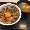 実際訪問したユーザーが直接撮影して投稿した木太町牛丼松屋 高松木太店の写真