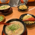 Sハーフ - 実際訪問したユーザーが直接撮影して投稿した南野ラーメン専門店うま屋ラーメン 星崎店の写真のメニュー情報