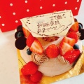 実際訪問したユーザーが直接撮影して投稿した南大井ケーキPatisserie UN CINQの写真