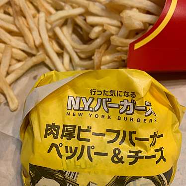 マクドナルド 堀之内三和店のundefinedに実際訪問訪問したユーザーunknownさんが新しく投稿した新着口コミの写真