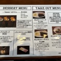 実際訪問したユーザーが直接撮影して投稿した田端町洋食Diner's Kitchen Woodyの写真