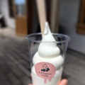 実際訪問したユーザーが直接撮影して投稿した高久乙アイスクリームSOFTCREAM STANDの写真