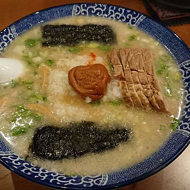 実際訪問したユーザーが直接撮影して投稿した下土田ラーメン / つけ麺がんこやの写真