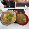 実際訪問したユーザーが直接撮影して投稿した高松東牛丼吉野家 第2阪和泉佐野店の写真