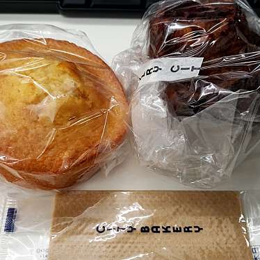 THE CITY BAKERY 渋谷道玄坂通のundefinedに実際訪問訪問したユーザーunknownさんが新しく投稿した新着口コミの写真