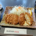 実際訪問したユーザーが直接撮影して投稿した知多町和食 / 日本料理KATSU・ZENの写真