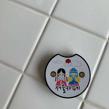 ともぽぽさんが投稿した大久保カフェのお店Seoul Cafe/ソウル カフェの写真