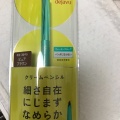 実際訪問したユーザーが直接撮影して投稿した阿倍野筋生活雑貨 / 文房具ハンズ あべのキューズモール店の写真