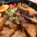 実際訪問したユーザーが直接撮影して投稿した金成ラーメン / つけ麺らーめん 黒の木の写真