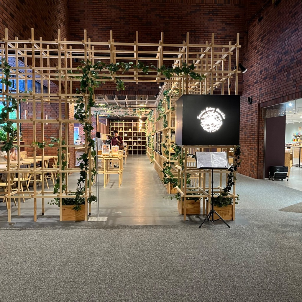 実際訪問したユーザーが直接撮影して投稿した層雲峡ベーカリーTaisetsu Bakeryの写真