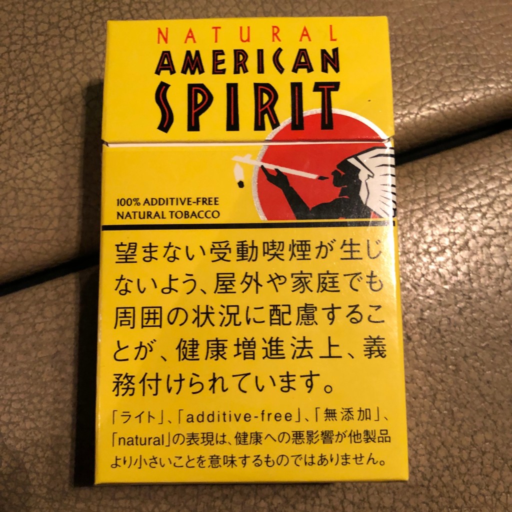 実際訪問したユーザーが直接撮影して投稿した富士見町コンビニエンスストアファミリーマート 磐田富士見店の写真