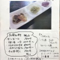 実際訪問したユーザーが直接撮影して投稿した銀座そば山形田の写真