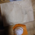 実際訪問したユーザーが直接撮影して投稿した横根町ケーキパティスリー リンクの写真