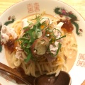 実際訪問したユーザーが直接撮影して投稿した小作台ラーメン専門店らーめん ニューカッパの写真