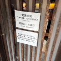 実際訪問したユーザーが直接撮影して投稿した恵比須町ステーキ肉屋 黒川 木屋町店の写真