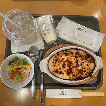 フルーツダイニングパレット8010cafe 宇都宮美術館店のundefinedに実際訪問訪問したユーザーunknownさんが新しく投稿した新着口コミの写真