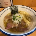 実際訪問したユーザーが直接撮影して投稿した西尾久ラーメン専門店麺処 富士松の写真