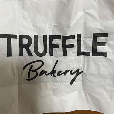 TRUFFLE mini ルクア大阪店のundefinedに実際訪問訪問したユーザーunknownさんが新しく投稿した新着口コミの写真