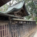 実際訪問したユーザーが直接撮影して投稿した谷津神社丹生神社の写真