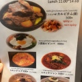 カルビチム - 実際訪問したユーザーが直接撮影して投稿した赤坂韓国料理韓すぷん 本店の写真のメニュー情報