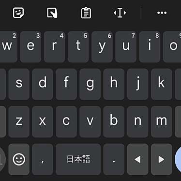 実際訪問したユーザーが直接撮影して投稿した歌舞伎町寿司寿司居酒屋 アルプスの写真