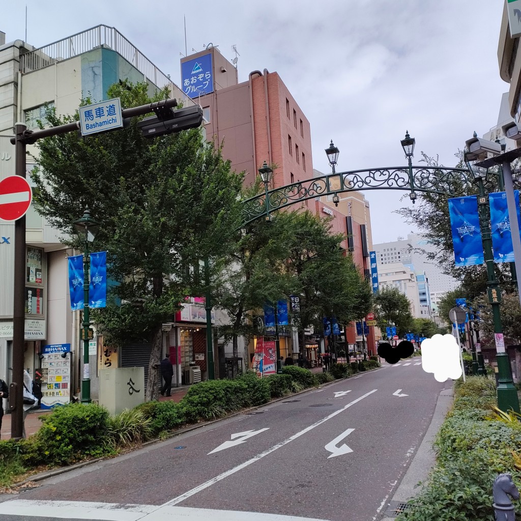 実際訪問したユーザーが直接撮影して投稿した常盤町町並み馬車道の写真