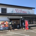 実際訪問したユーザーが直接撮影して投稿した岡宮定食屋たんぱく大国の写真