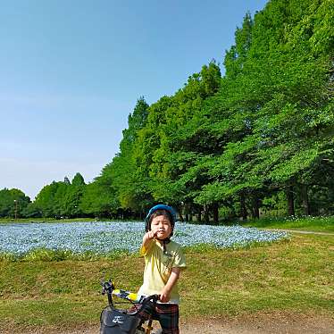 大宮花の丘農林公苑のundefinedに実際訪問訪問したユーザーunknownさんが新しく投稿した新着口コミの写真