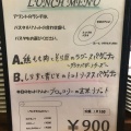 実際訪問したユーザーが直接撮影して投稿した神田神保町イタリアンOsteria appuntoの写真