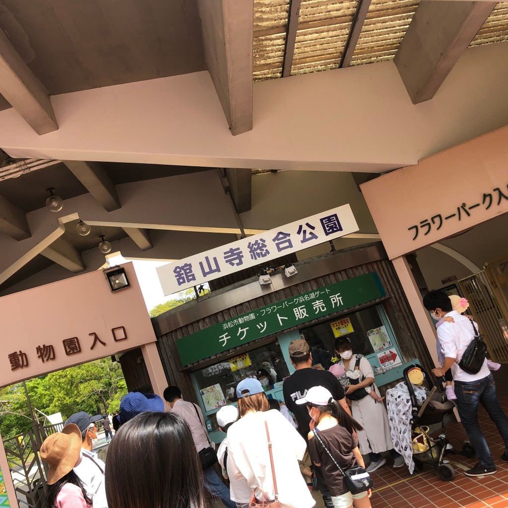 [ふらっと旅行！]をテーマに、LINE PLACEのユーザーゆたいこさんがおすすめするグルメ店リストの代表写真