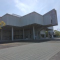 実際訪問したユーザーが直接撮影して投稿した城内博物館佐賀県立博物館の写真