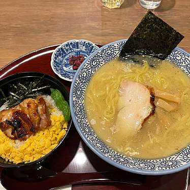 実際訪問したユーザーが直接撮影して投稿した柴崎町ラーメン / つけ麺鶏五味 グランデュオ立川店の写真