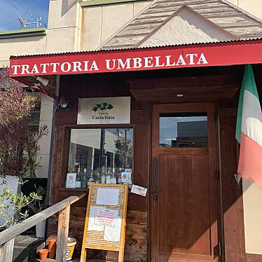 実際訪問したユーザーが直接撮影して投稿した田沼イタリアンTrattoria Umbellataの写真