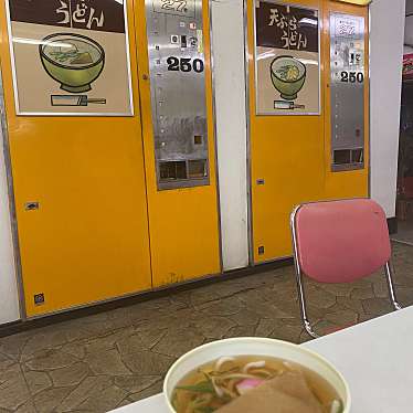 実際訪問したユーザーが直接撮影して投稿した丸田軽食 / ホットスナックドライブイン ダルマの写真