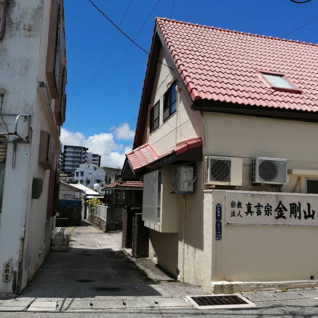 実際訪問したユーザーが直接撮影して投稿した久保田寺遍照寺の写真